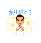 ジョンテのスタンプ（個別スタンプ：2）