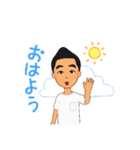 ジョンテのスタンプ（個別スタンプ：5）