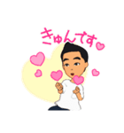 ジョンテのスタンプ（個別スタンプ：6）