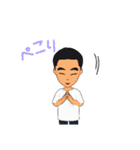 ジョンテのスタンプ（個別スタンプ：11）