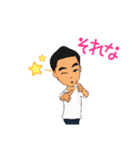 ジョンテのスタンプ（個別スタンプ：15）
