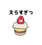 スタタンプス®（個別スタンプ：15）
