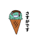 スタタンプス®（個別スタンプ：16）
