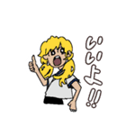 スタタンプス®（個別スタンプ：17）