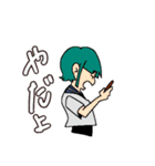 スタタンプス®（個別スタンプ：18）