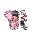 スタタンプス®（個別スタンプ：20）