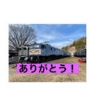 国鉄時代の電車スタンプ〔挨拶編〕（個別スタンプ：2）