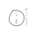 moochi もち（個別スタンプ：3）