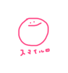 moochi もち（個別スタンプ：11）
