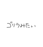 わ た し 用 ❷（個別スタンプ：10）