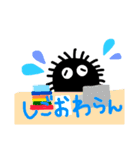 うにだよ！③（個別スタンプ：14）