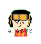 TP_さんだ〜ch！（個別スタンプ：7）