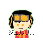 TP_さんだ〜ch！（個別スタンプ：21）