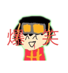 TP_さんだ〜ch！（個別スタンプ：28）