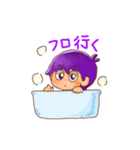 らぃんすたんぷ（個別スタンプ：13）