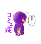 らぃんすたんぷ（個別スタンプ：36）