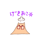 らぃんすたんぷ（個別スタンプ：40）