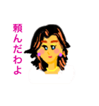 昭和女史シリーズ❣️（個別スタンプ：1）