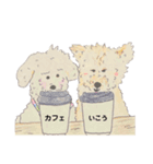 わんこスタンプ集①（個別スタンプ：23）