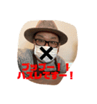 ハロー松田45歳（個別スタンプ：5）