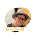 ハロー松田45歳（個別スタンプ：24）