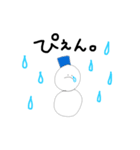 玉雪のことば。②（個別スタンプ：2）