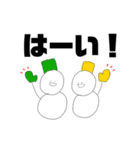 玉雪のことば。②（個別スタンプ：7）