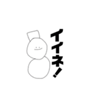 玉雪のことば。②（個別スタンプ：13）