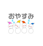 玉雪のことば。②（個別スタンプ：14）