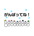 玉雪のことば。②（個別スタンプ：16）