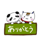 トラジとルーシー（個別スタンプ：1）