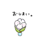 トラジとルーシー（個別スタンプ：4）