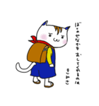 トラジとルーシー（個別スタンプ：7）