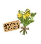 大人可愛い花と多肉植物【敬語】（個別スタンプ：2）