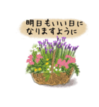大人可愛い花と多肉植物【敬語】（個別スタンプ：38）