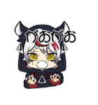 うるふしゅんスタンプ（個別スタンプ：7）