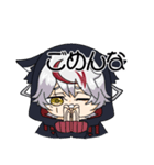 うるふしゅんスタンプ（個別スタンプ：8）