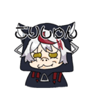 うるふしゅんスタンプ（個別スタンプ：9）