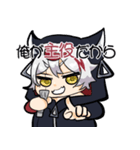 うるふしゅんスタンプ（個別スタンプ：11）