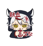 うるふしゅんスタンプ（個別スタンプ：13）