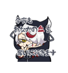 うるふしゅんスタンプ（個別スタンプ：14）