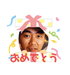 鐘泰のスタンプ（個別スタンプ：3）