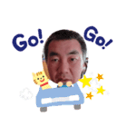 鐘泰のスタンプ（個別スタンプ：6）