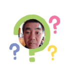 鐘泰のスタンプ（個別スタンプ：14）