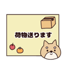 柴犬シニア体調報告スタンプ（個別スタンプ：38）