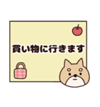 柴犬シニア体調報告スタンプ（個別スタンプ：39）