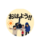 多田家孫たちスタンプ（個別スタンプ：8）