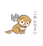 室長の犬（個別スタンプ：2）