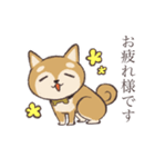 室長の犬（個別スタンプ：7）