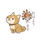 室長の犬（個別スタンプ：8）